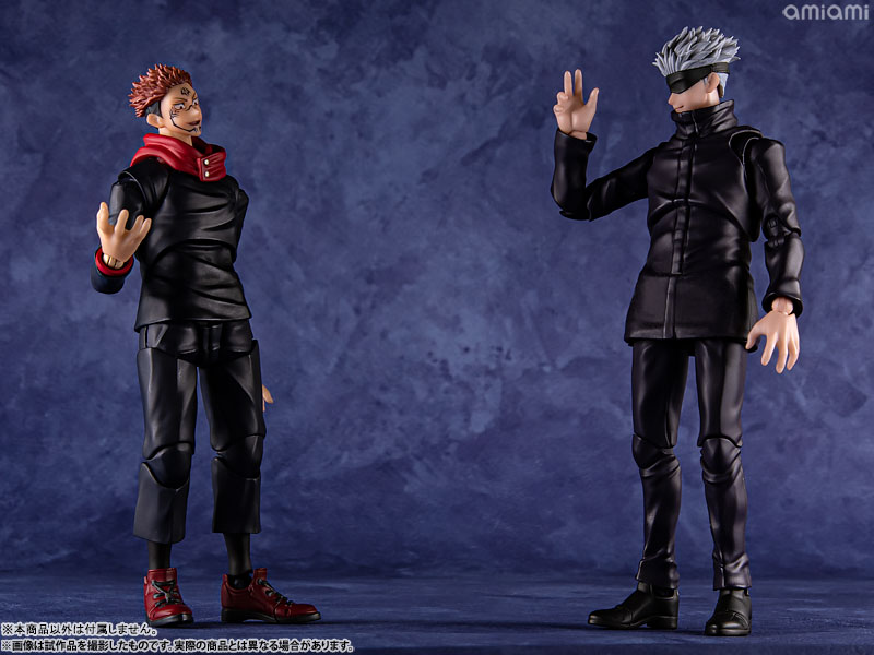 Jujutsu Kaisen - SH Figuarts Yuuji Itadori