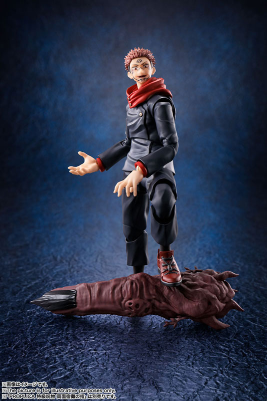Jujutsu Kaisen - SH Figuarts Yuuji Itadori