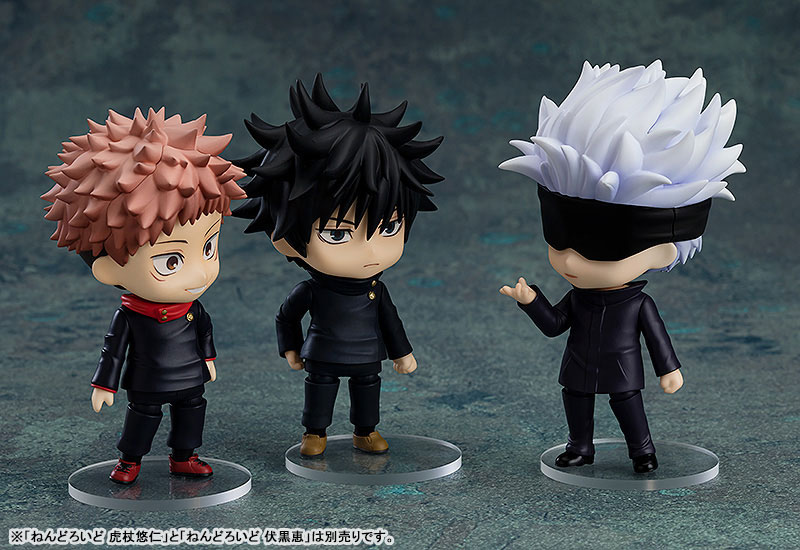 Nendoroid Jujutsu Kaisen Satoru Gojo