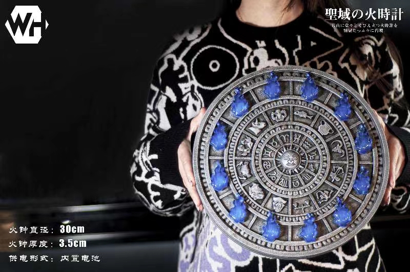 Saint Cloth Myth Mystery Arc Clock Saint Seiya