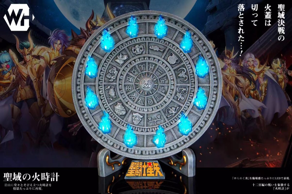 Saint Cloth Myth Mystery Arc Clock Saint Seiya