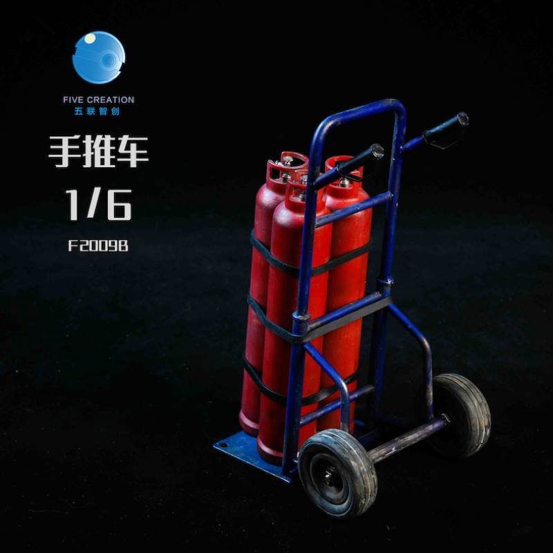 1/6 metal trolley oxygen cylinder gas tank soldier doll scene accessory model