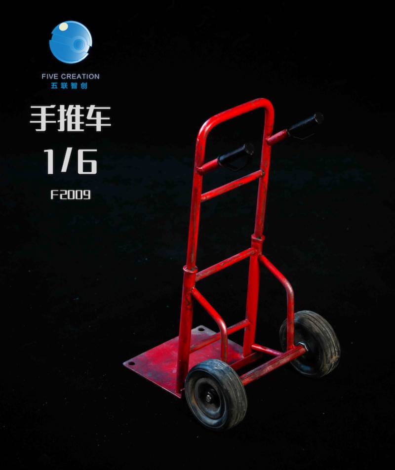 1/6 metal trolley oxygen cylinder gas tank soldier doll scene accessory model