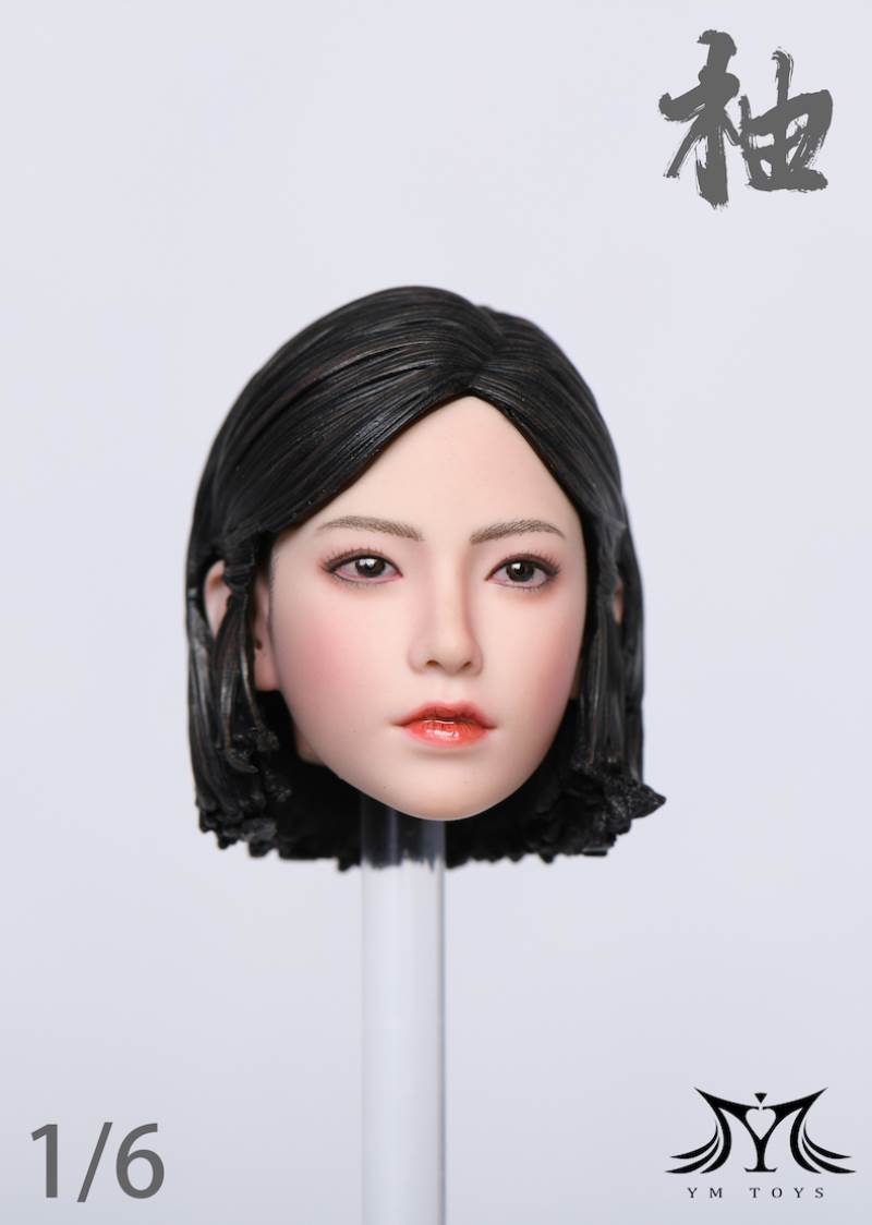 1/6 Leopard Cheongsam Female Head Carved Pomelo