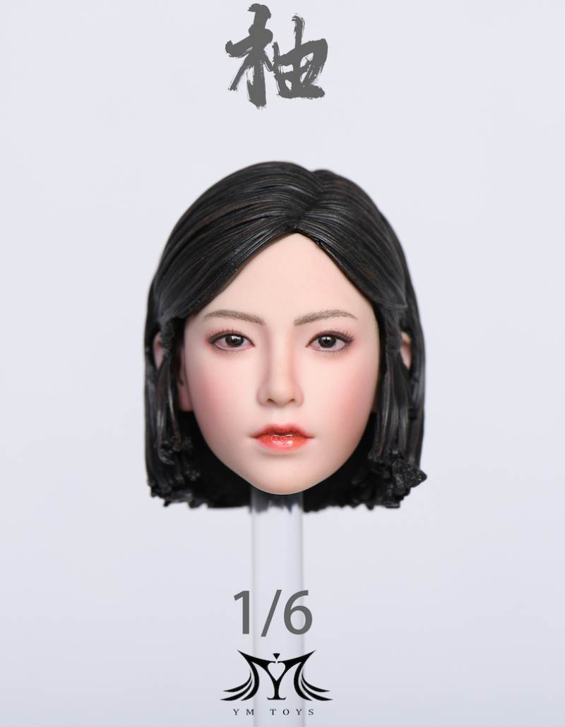 1/6 Leopard Cheongsam Female Head Carved Pomelo