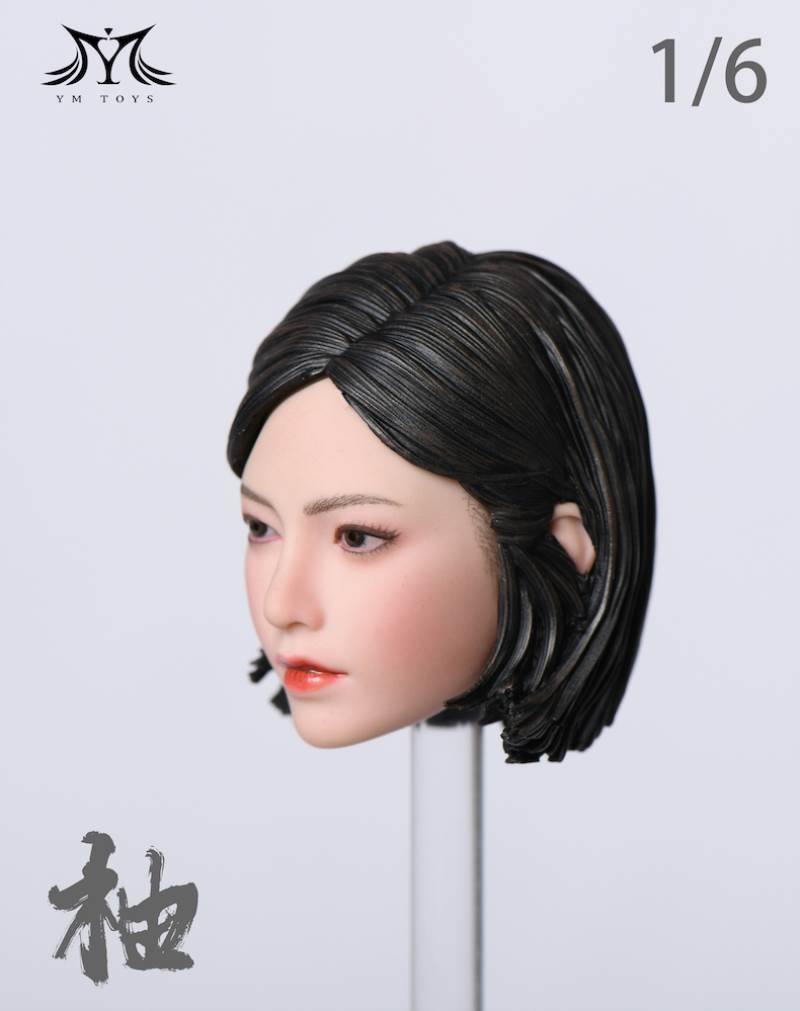 1/6 Leopard Cheongsam Female Head Carved Pomelo