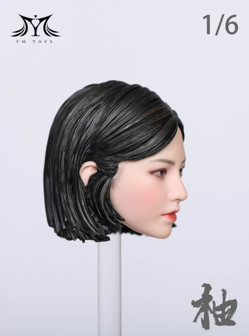 1/6 Leopard Cheongsam Female Head Carved Pomelo