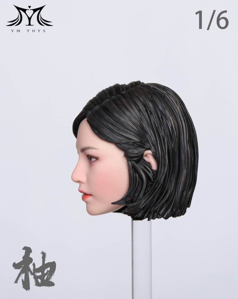 1/6 Leopard Cheongsam Female Head Carved Pomelo