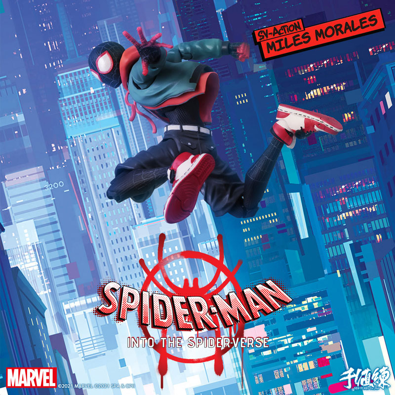 Spider-Man: Into the Spider-Verse SV Action Miles Morales