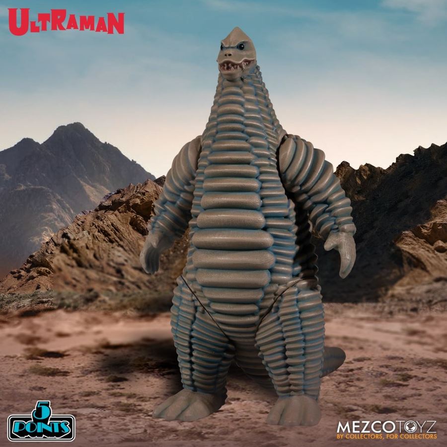 5 POINTS Ultraman & Red King Boxed Set