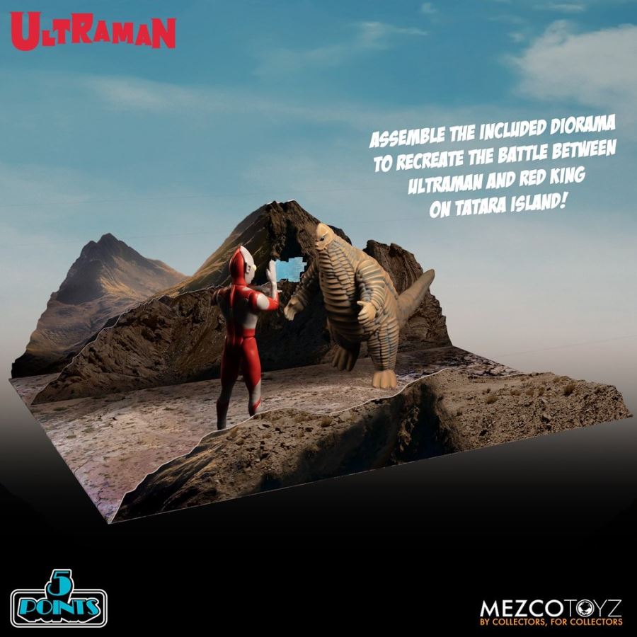 5 POINTS Ultraman & Red King Boxed Set