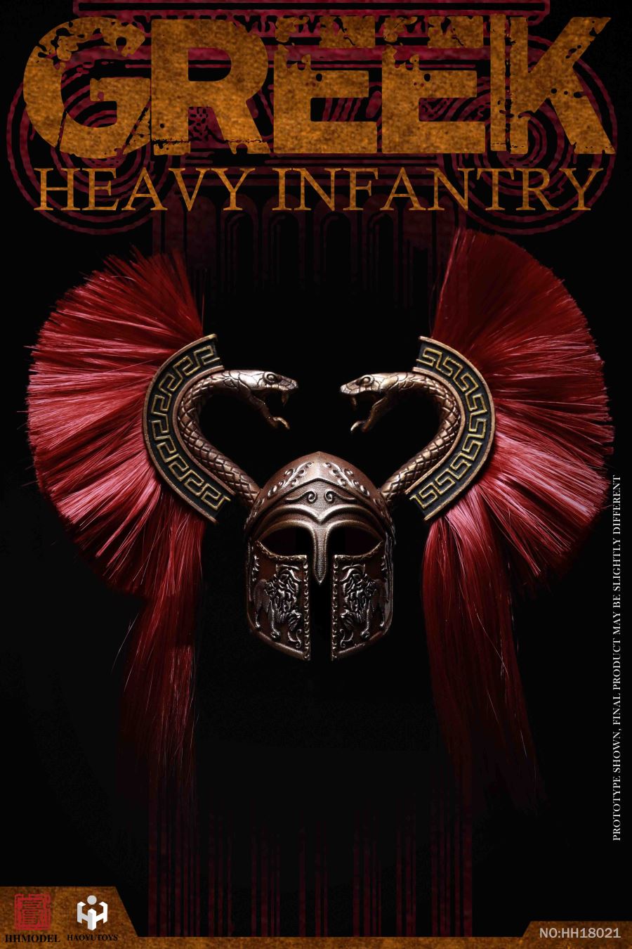 Imperial Army-Greek Heavy Infantry 1/6