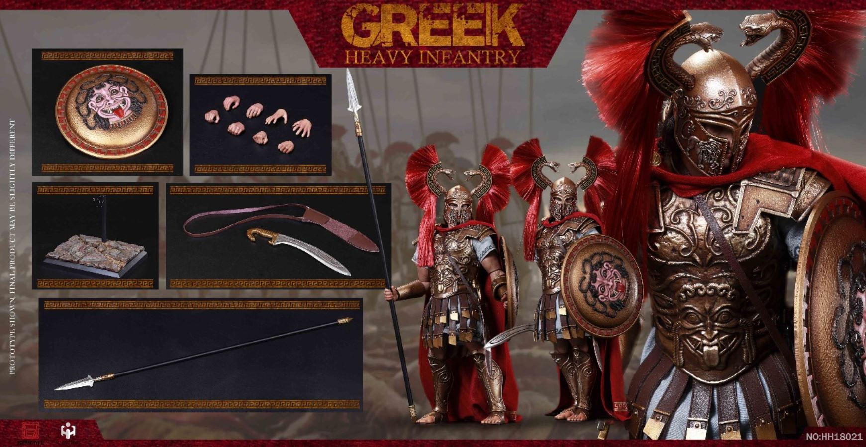 Imperial Army-Greek Heavy Infantry 1/6