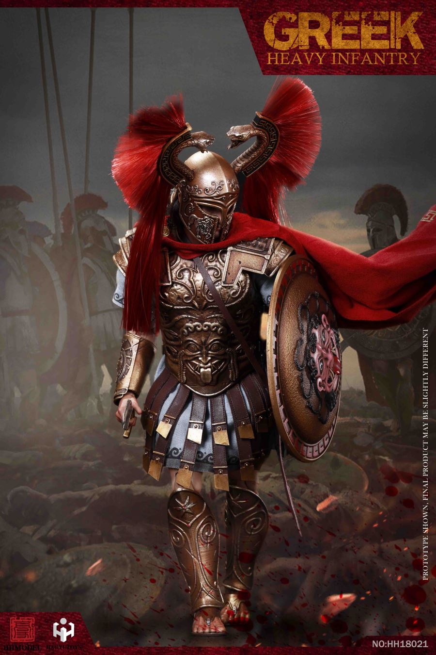 Imperial Army-Greek Heavy Infantry 1/6