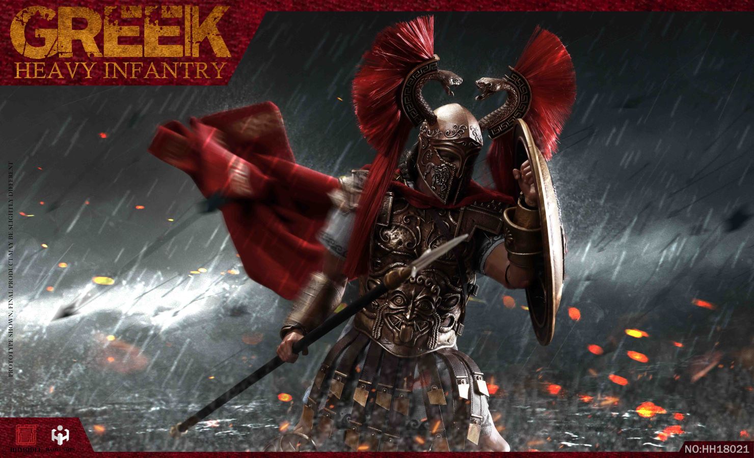 Imperial Army-Greek Heavy Infantry 1/6
