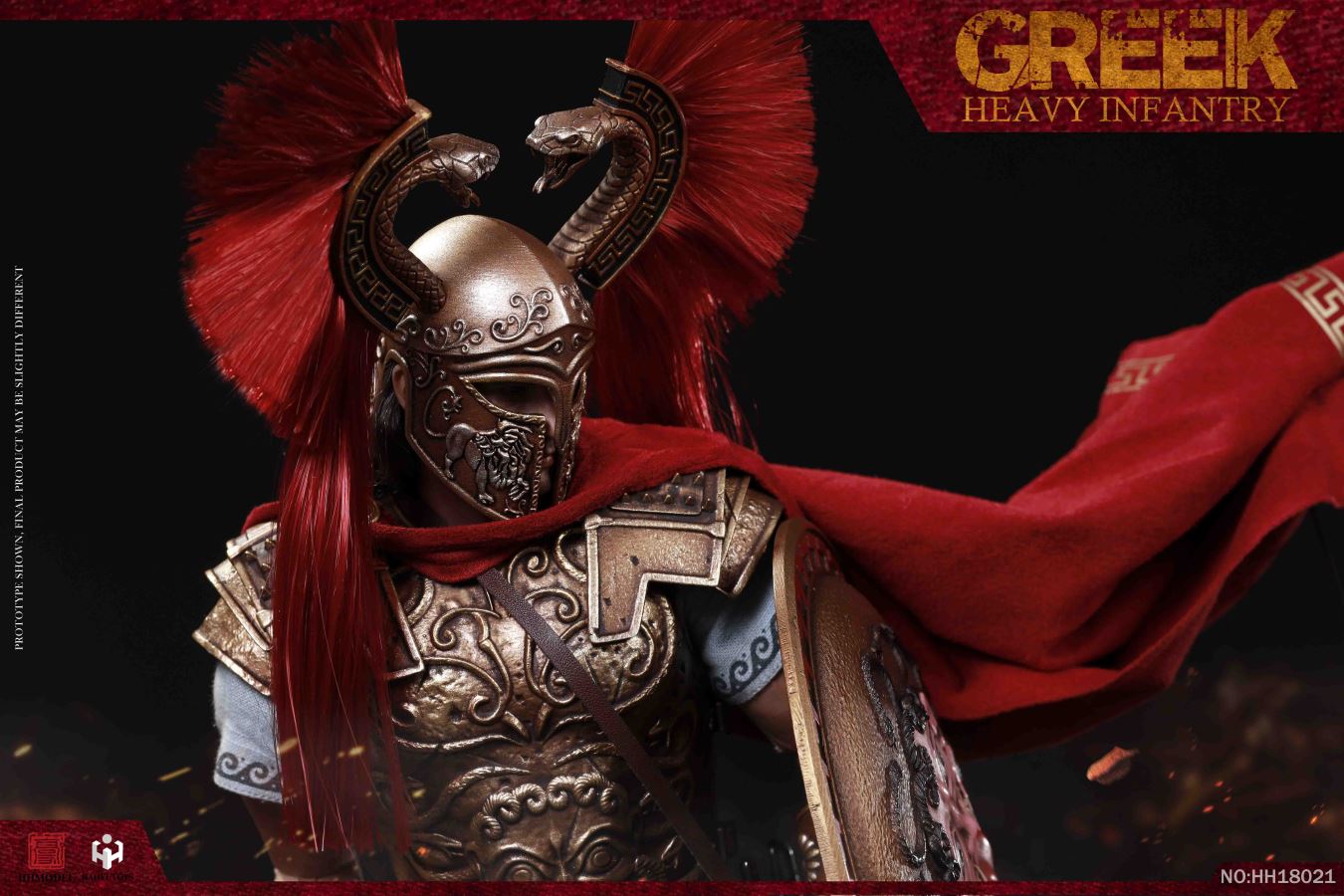 Imperial Army-Greek Heavy Infantry 1/6