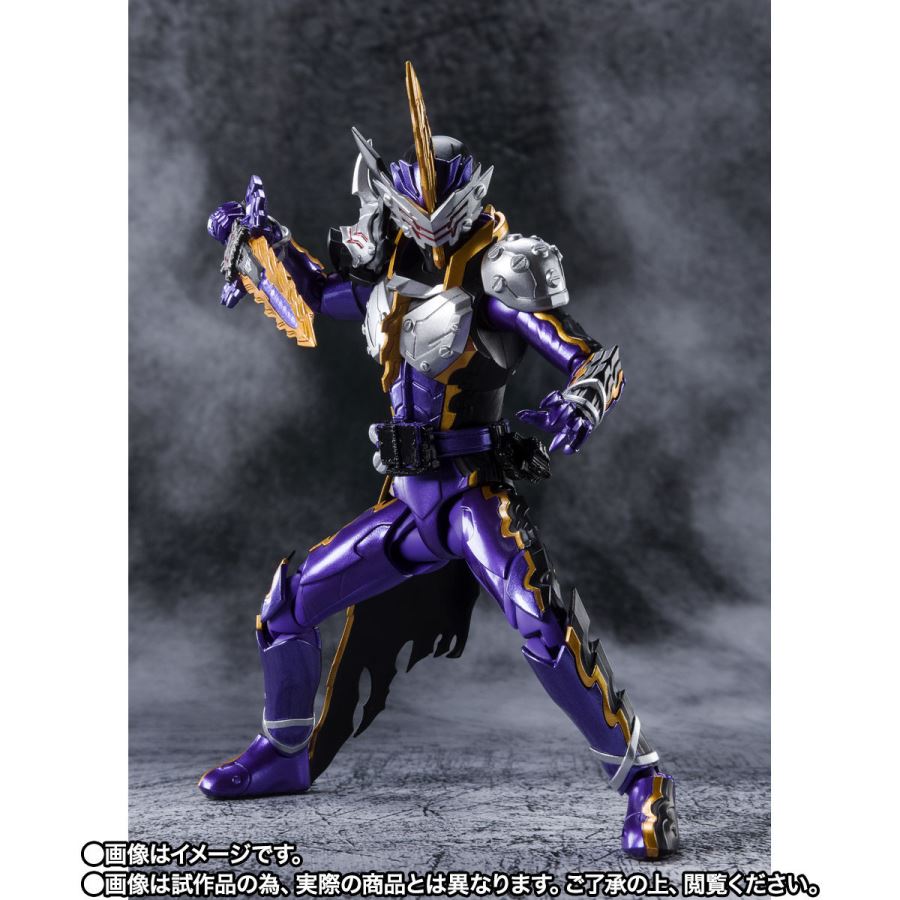 SHFiguarts Kamen Rider Caliber Jaaku Dragon