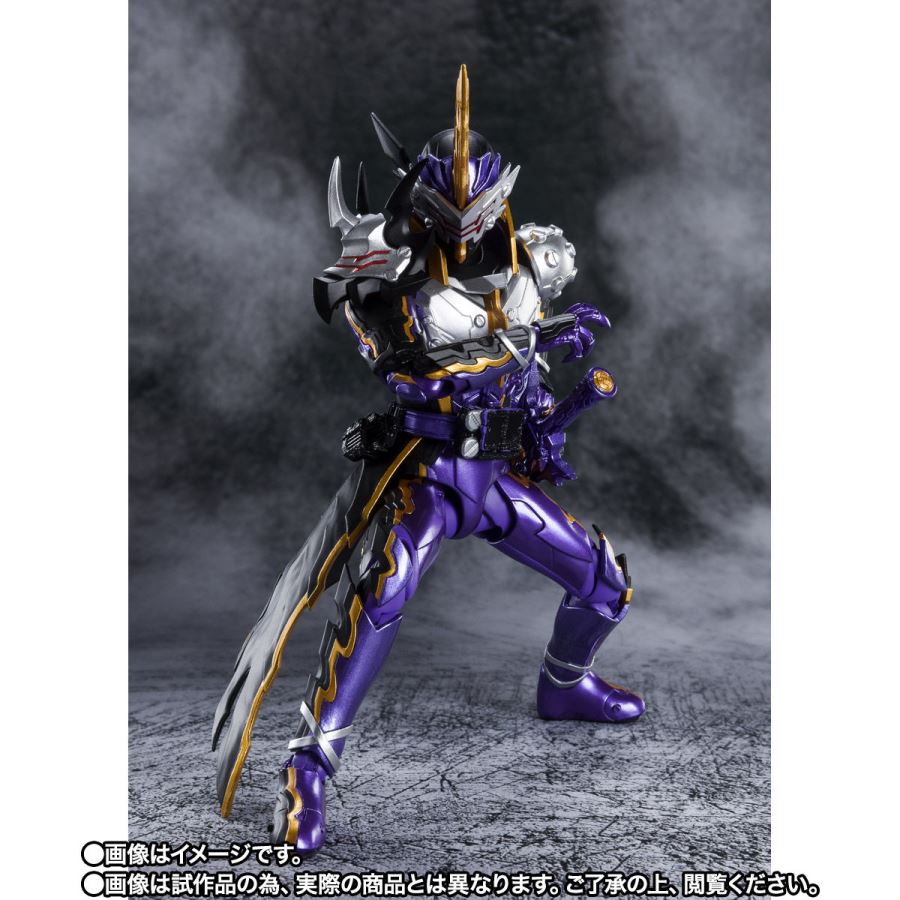 SHFiguarts Kamen Rider Caliber Jaaku Dragon