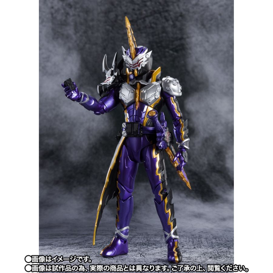 SHFiguarts Kamen Rider Caliber Jaaku Dragon