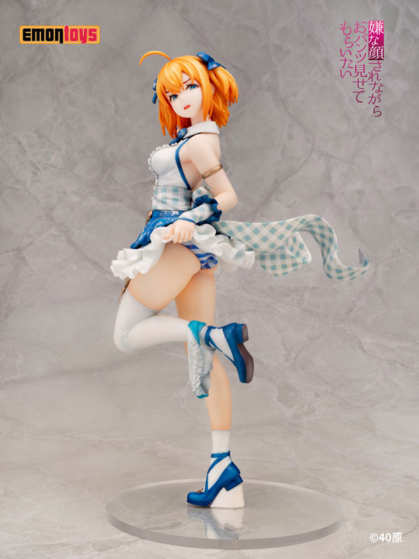 Iya na Kao Sarenagara Opantsu Misetemoraitai Idol Yuina 1/7