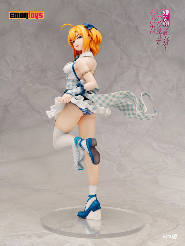 Iya na Kao Sarenagara Opantsu Misetemoraitai Idol Yuina 1/7