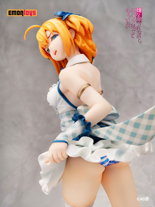 Iya na Kao Sarenagara Opantsu Misetemoraitai Idol Yuina 1/7