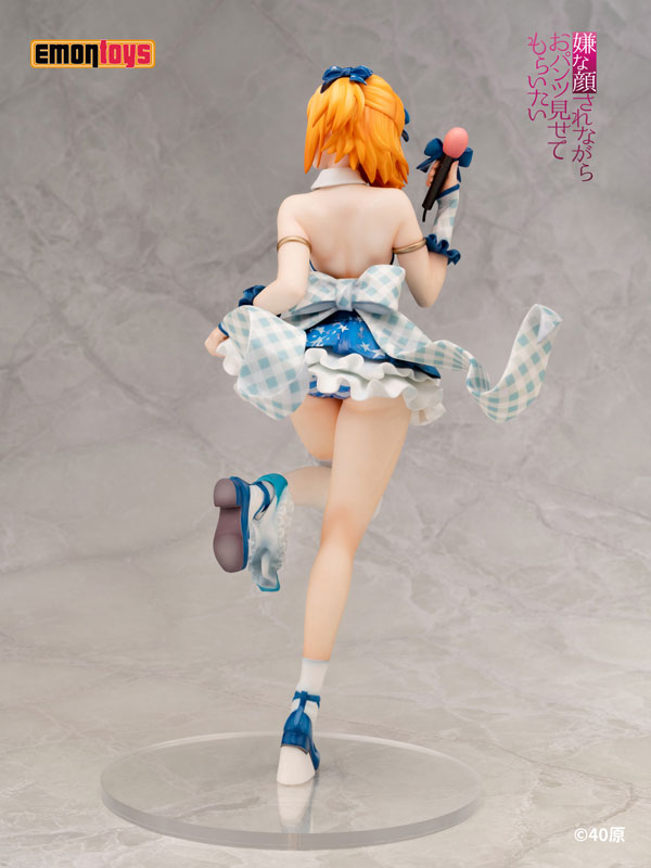 Iya na Kao Sarenagara Opantsu Misetemoraitai Idol Yuina 1/7