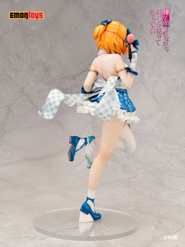 Iya na Kao Sarenagara Opantsu Misetemoraitai Idol Yuina 1/7