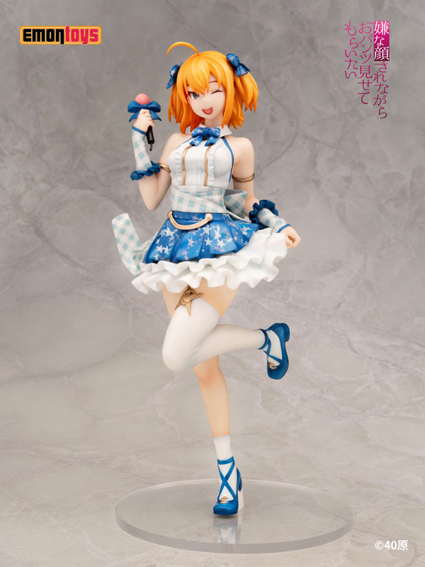 Iya na Kao Sarenagara Opantsu Misetemoraitai Idol Yuina 1/7