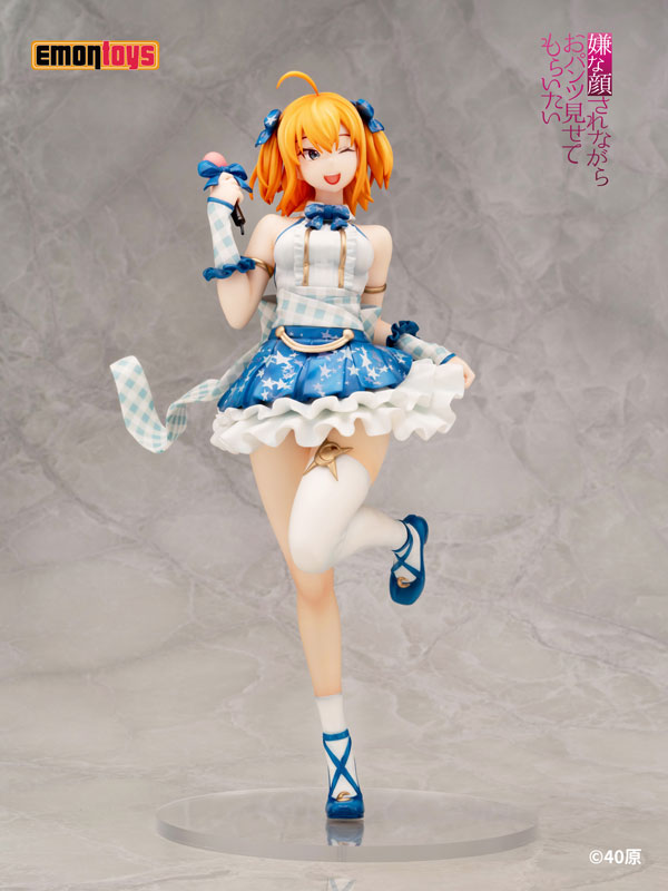 Iya na Kao Sarenagara Opantsu Misetemoraitai Idol Yuina 1/7