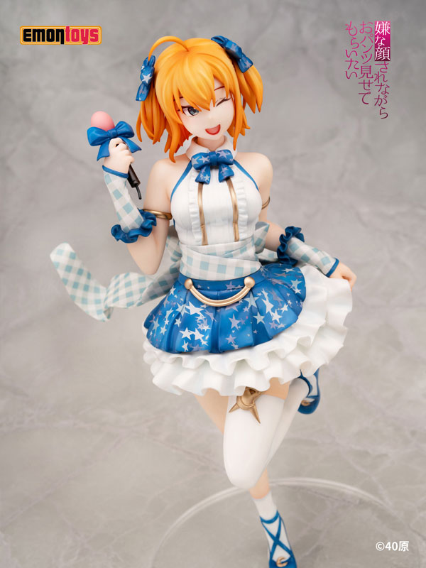 Iya na Kao Sarenagara Opantsu Misetemoraitai Idol Yuina 1/7
