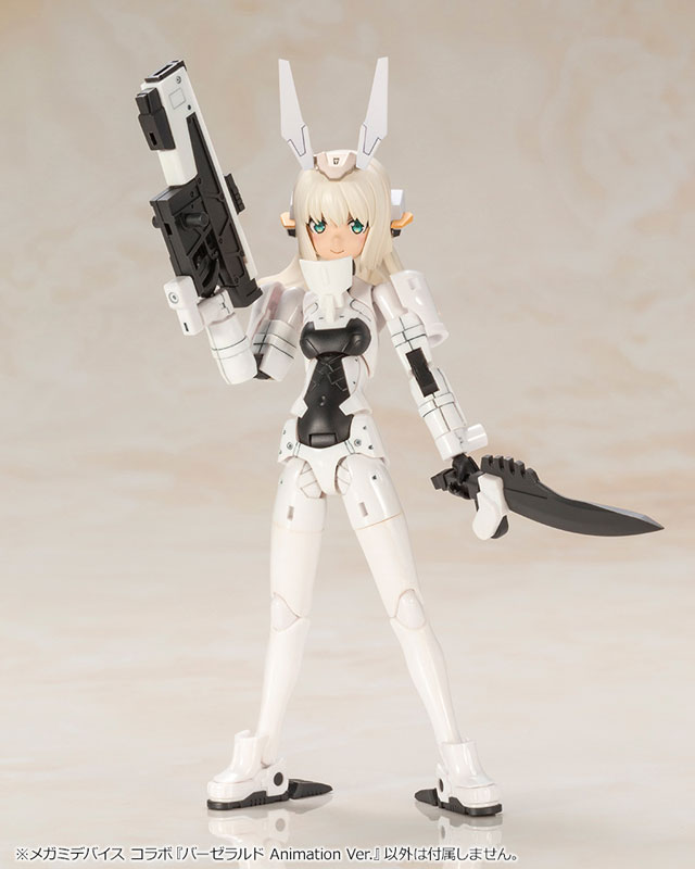 Megami Device Collaboration Frame Arms Girl Baselard Animation Ver.