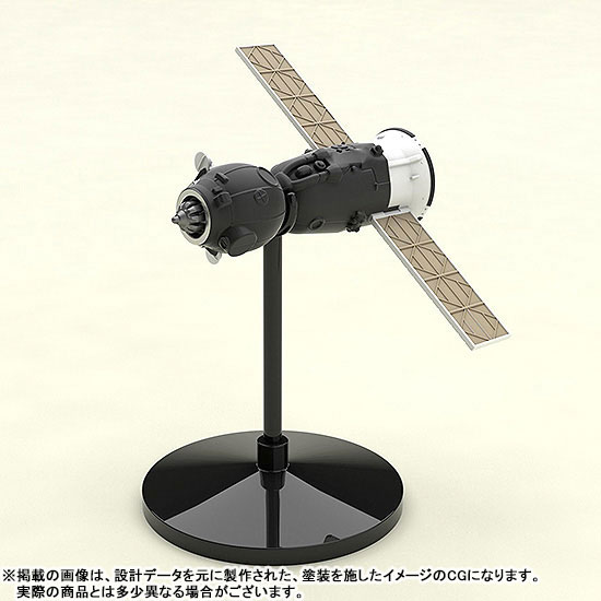 1/150 Soyuz Rocket & Transport Train