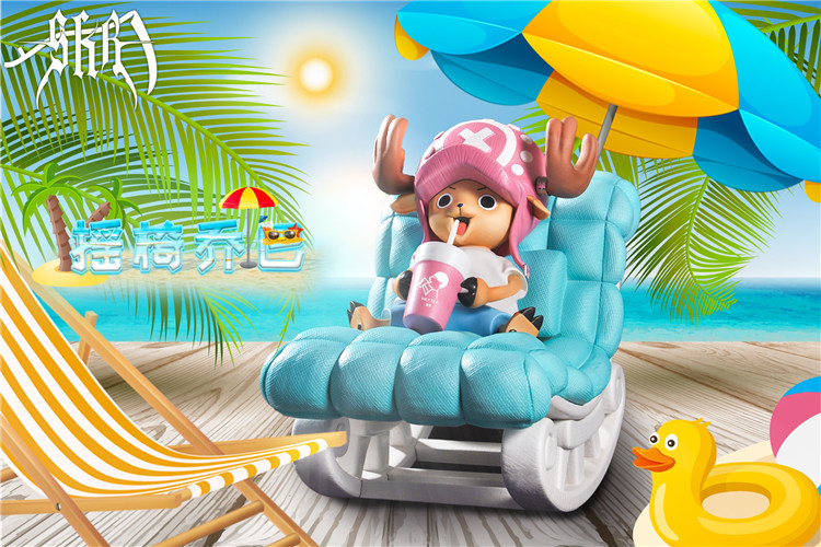 Tony Tony Chopper