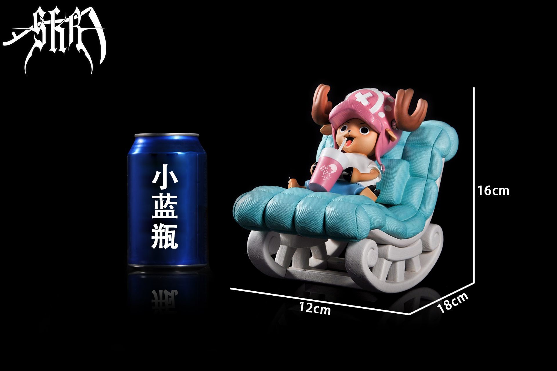 Tony Tony Chopper