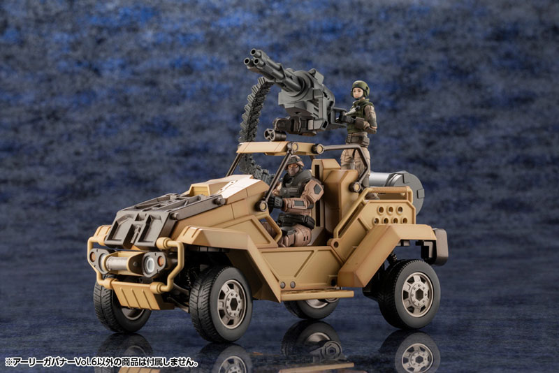 Hexa Gear EARLY GOVERNOR Vol.6 1/24 Kit Block