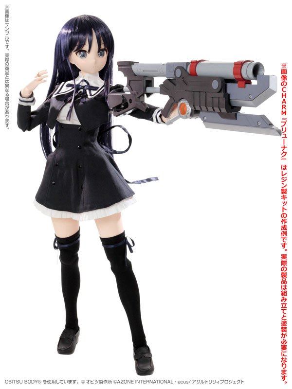 1/3 Another Realistic Character 019 - Assault Lily BOUQUET - Yuyu Shirai w/CHARM Kit ver.
