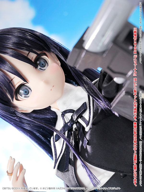 1/3 Another Realistic Character 019 - Assault Lily BOUQUET - Yuyu Shirai w/CHARM Kit ver.