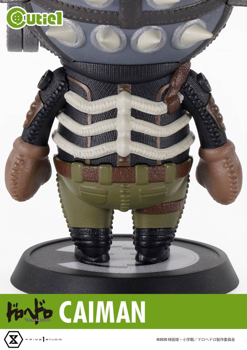Cutie1: Dorohedoro - Caiman