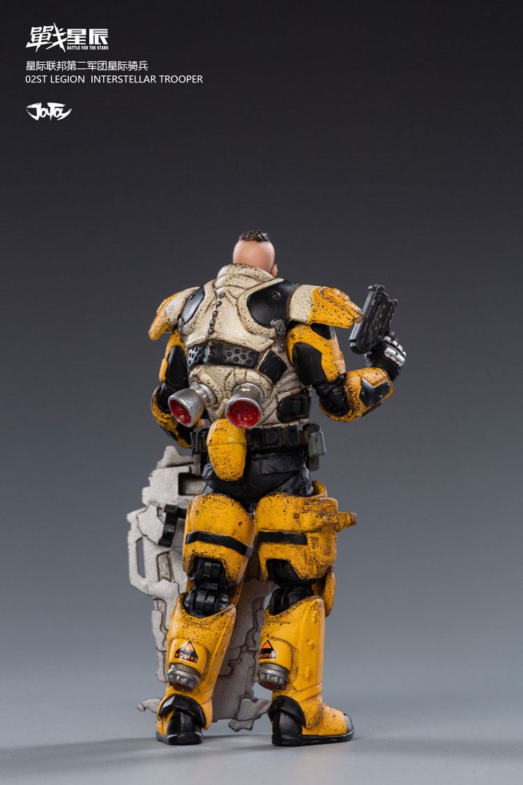 JT0586 1/18 : 03ST LEGION INTERSTELLAR TROOPER