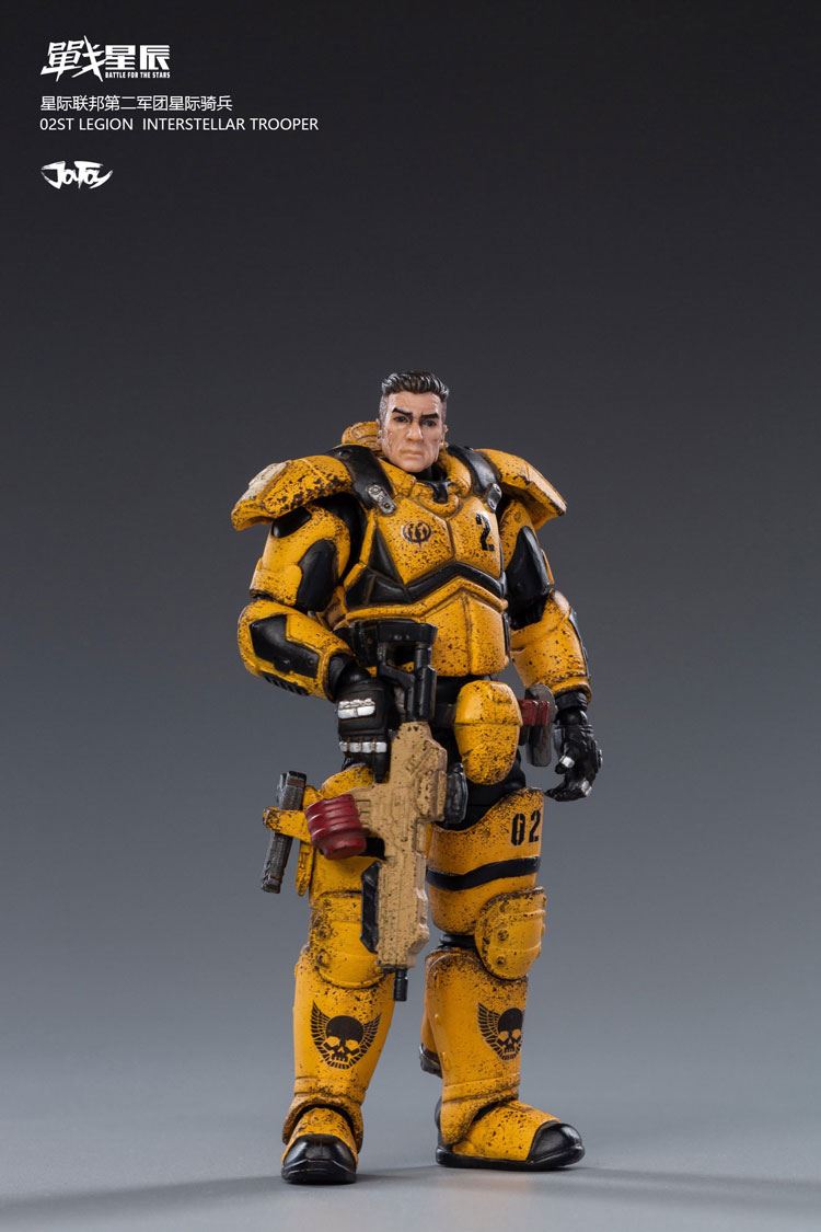 JT0586 1/18 : 03ST LEGION INTERSTELLAR TROOPER