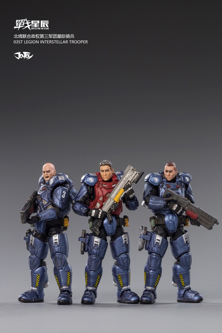 JT0586 1/18 : 03ST LEGION INTERSTELLAR TROOPER