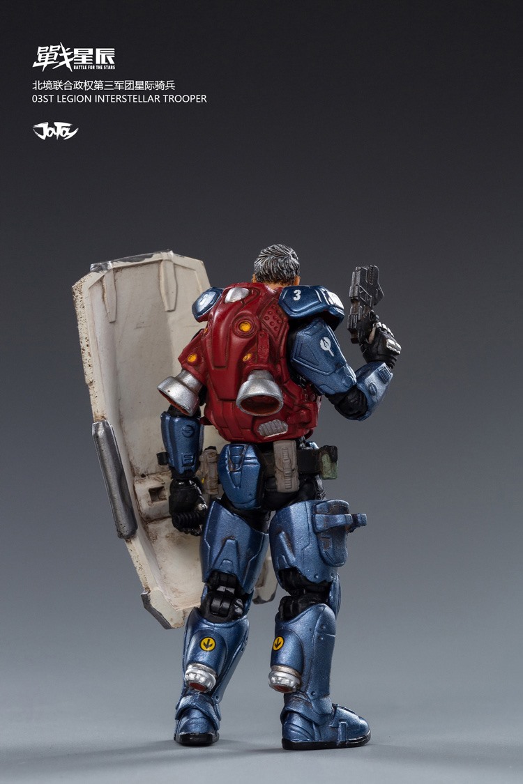 JT0586 1/18 : 03ST LEGION INTERSTELLAR TROOPER