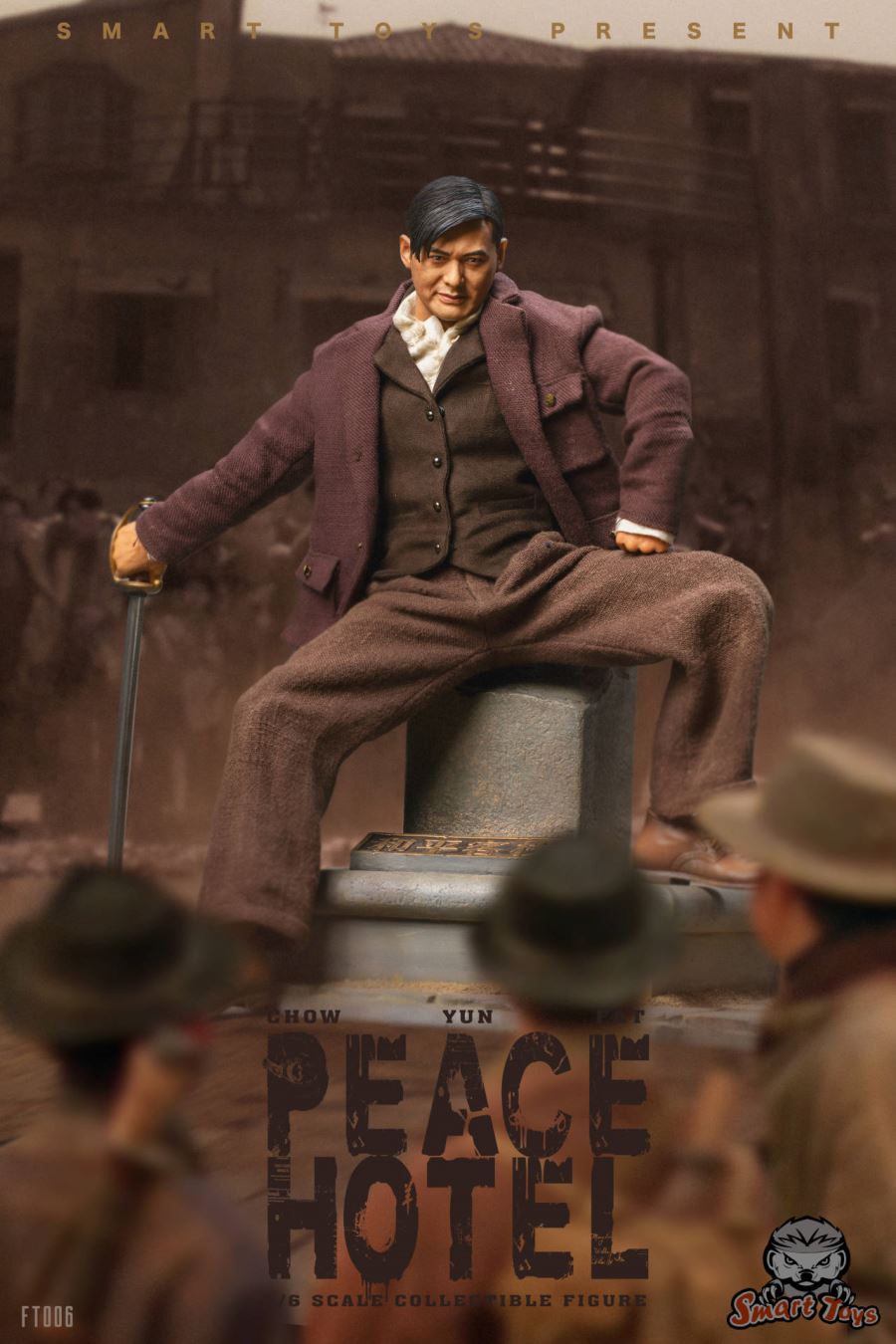 Peace Inn 1/6
