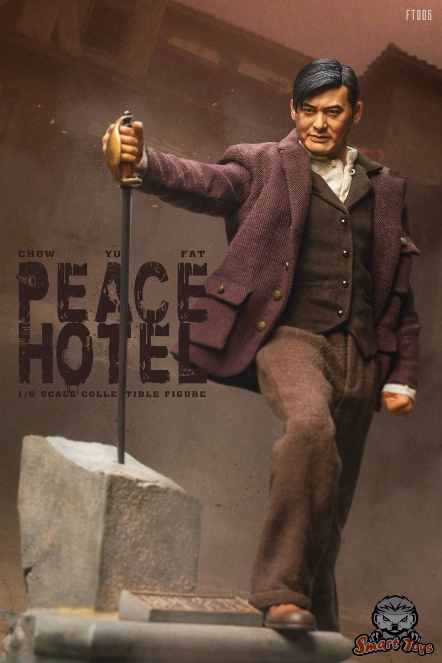 Peace Inn 1/6