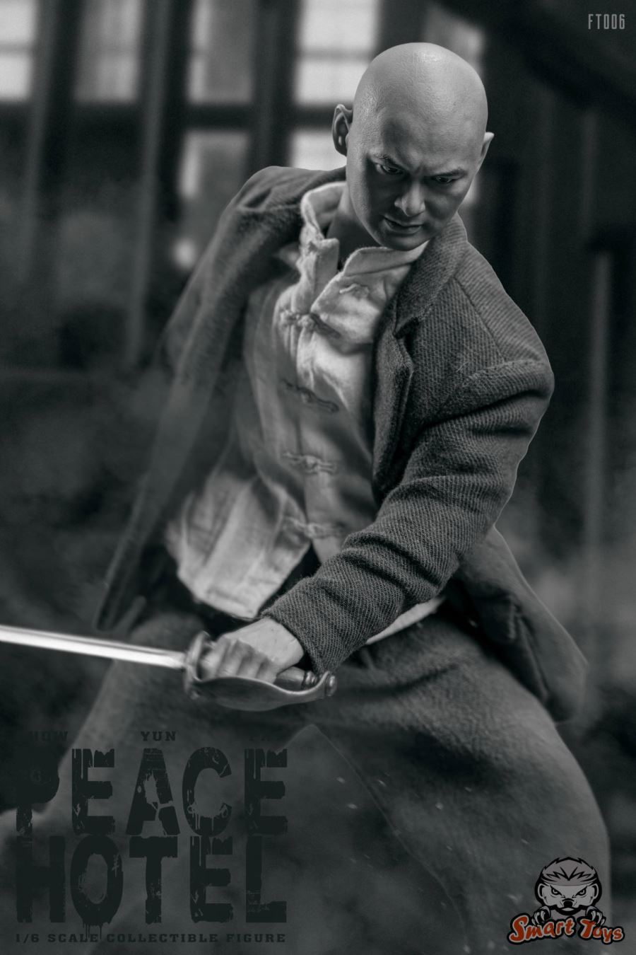 Peace Inn 1/6