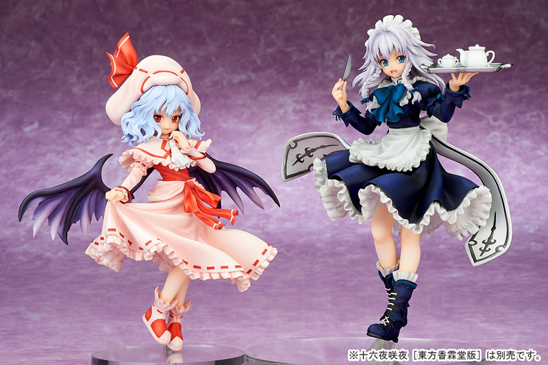 Touhou Project Remilia Scarlet Touhou Kourindou Ver.