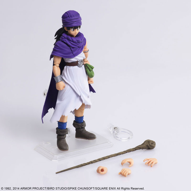 Dragon Quest V: Tenkuu no Hanayome BRING ARTS Protagonist