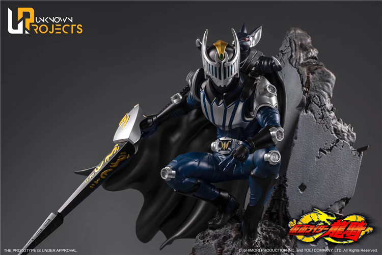 Kamen Rider Knight