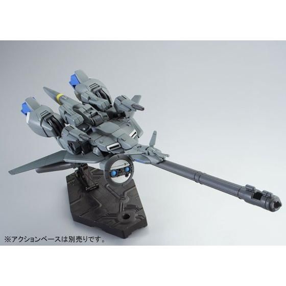 HGUC 1/144 Zetaplus C1